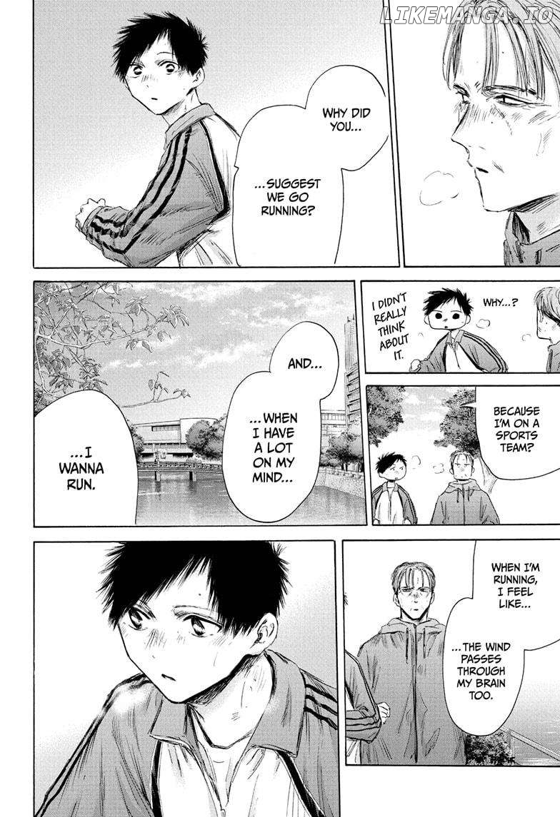 Blue Box, Chapter 175 image 04